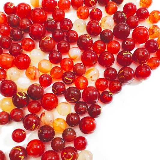 C51]Red Agate Letters